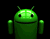 Android הירוק חמוד